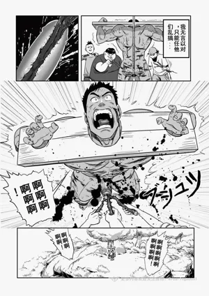 第34页图