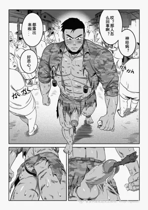 第39页图
