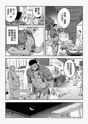 第40页图