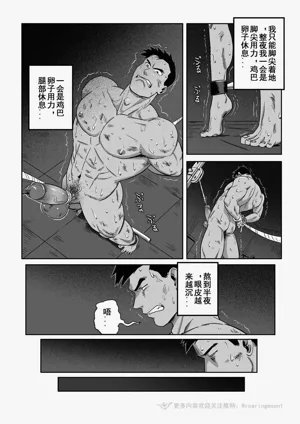 第42页图