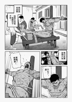第45页图