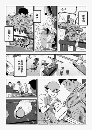 第50页图