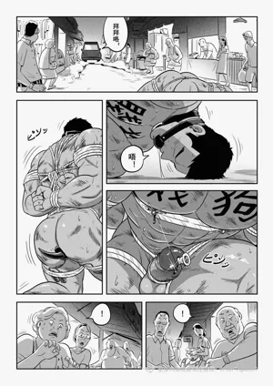第56页图