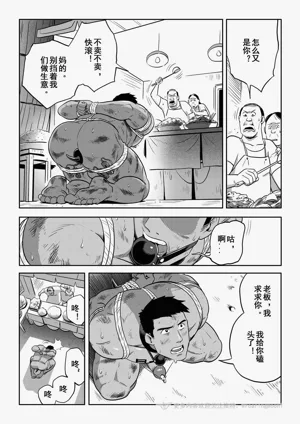 第59页图