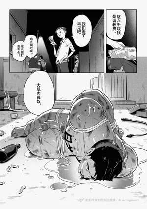 第63页图