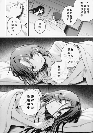 第15页图