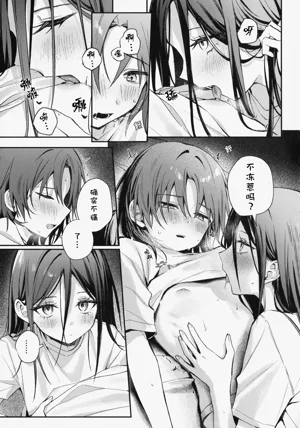 第22页图