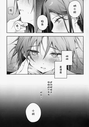 第26页图