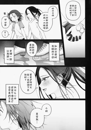 第28页图