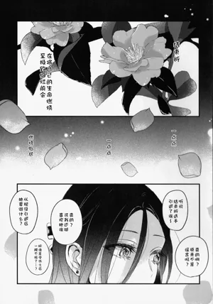 第40页图