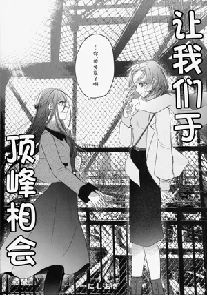 第43页图