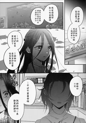第44页图