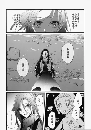 第45页图