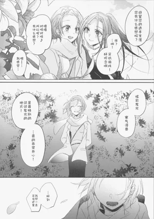 第50页图