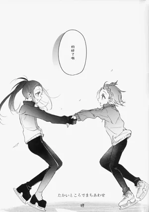 第52页图