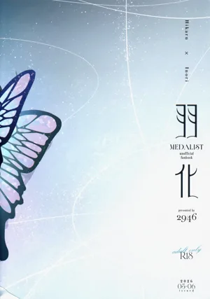 第54页图