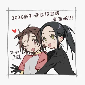 第64页图