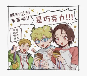 第65页图
