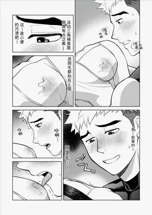 第13页图