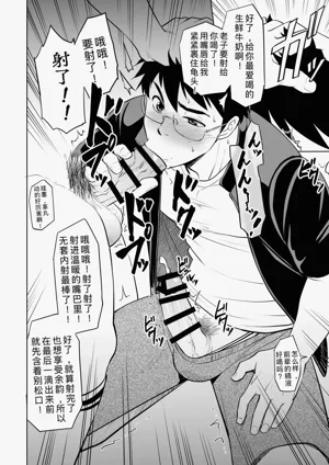 第22页图