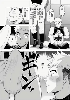 第23页图