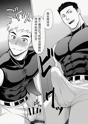 第24页图