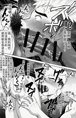 第28页图