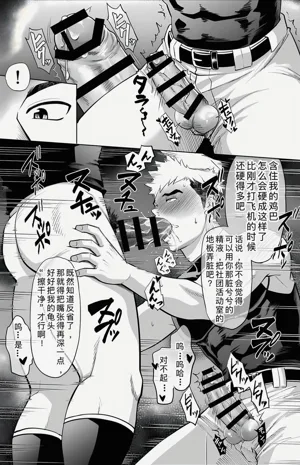 第30页图