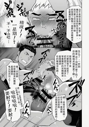 第31页图