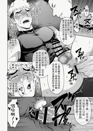 第38页图