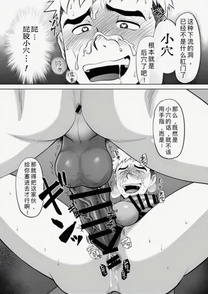 第41页图