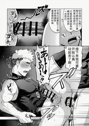 第44页图