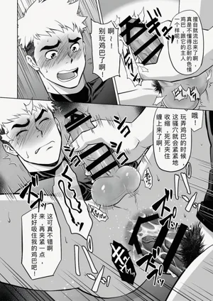 第46页图