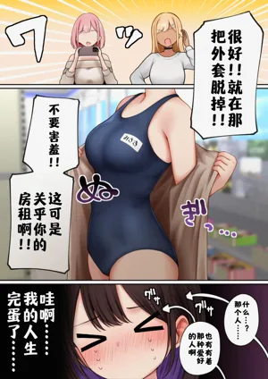 第14頁圖