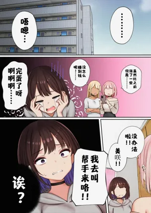 第20頁圖