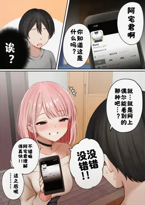 第22頁圖