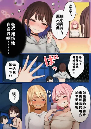 第27頁圖