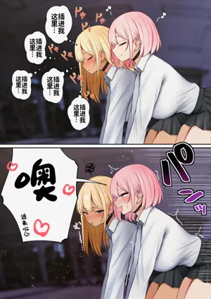 第47頁圖