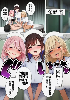 第56頁圖