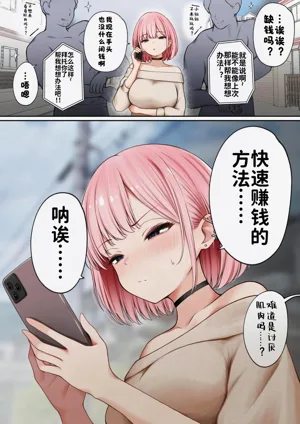 第6頁圖
