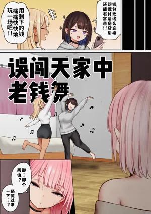 第63頁圖