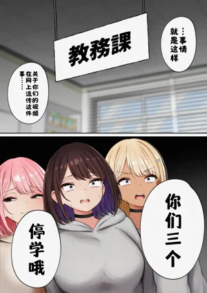 第64頁圖