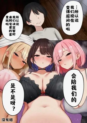 第65頁圖