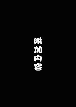 第66頁圖
