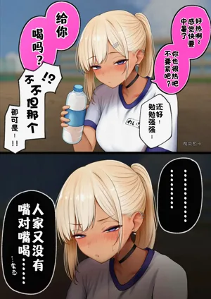 第69頁圖