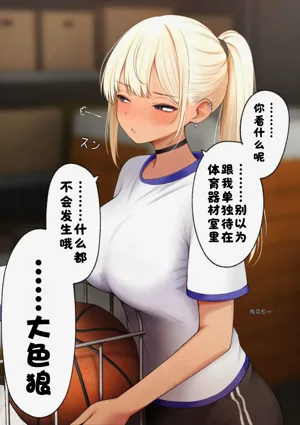 第70頁圖