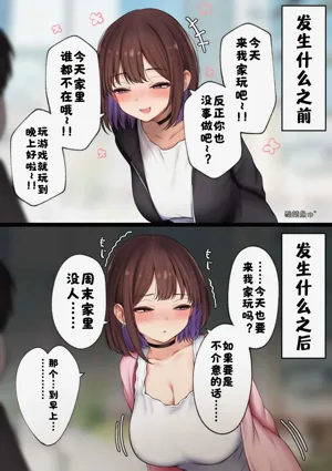 第71頁圖