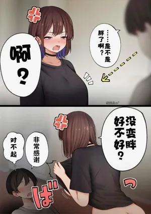 第74頁圖