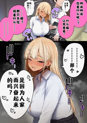 第75頁圖