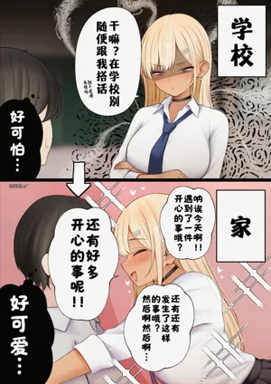 第76頁圖